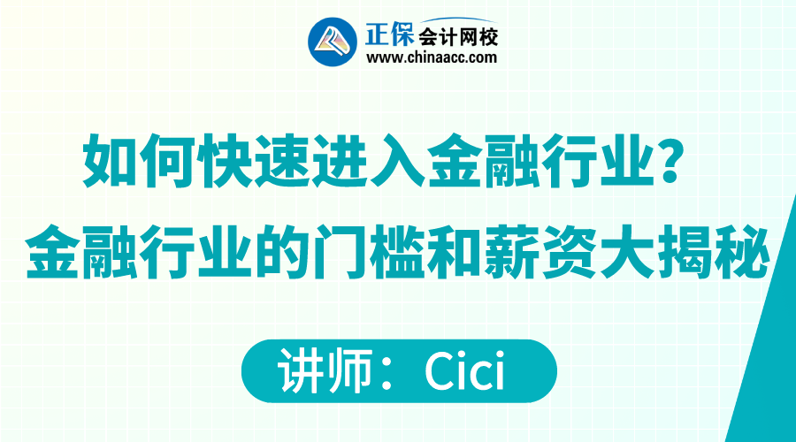li8022920210625121436352072.png