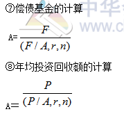 TIM截图20181108194058