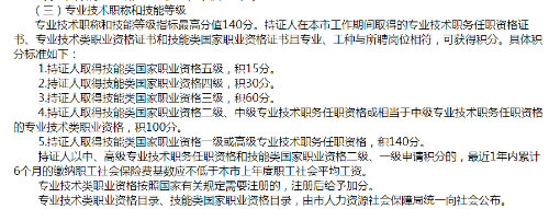 致那些暖暖的小时光 美好的相遇从网校梦想成真书开始