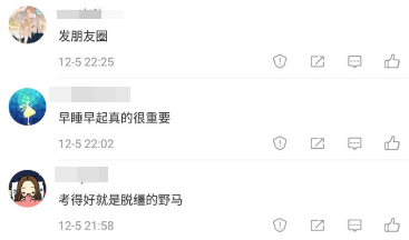 注册会计师成绩出来以后你通过了 下一步打算干什么？
