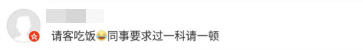 注册会计师成绩出来以后你通过了 下一步打算干什么？
