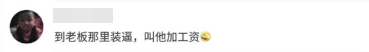 注册会计师成绩出来以后你通过了 下一步打算干什么？
