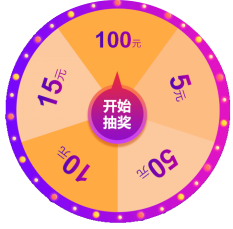 双·12最后一天 红包叠加购注会课更优惠