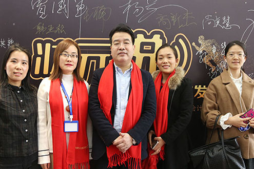 师生合影
