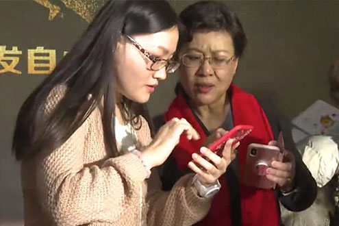 现场布置