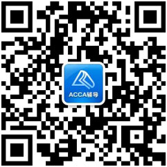 微信图片_acca1