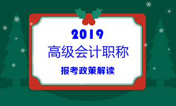 会计从业资格证考试证_2023会计证考试报名_会计报名考试