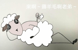 正保会计网校