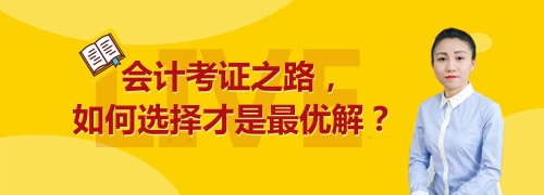 PC-直播推荐