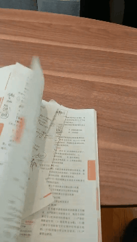 笔记