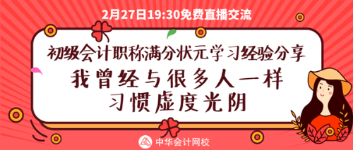 经验分享
