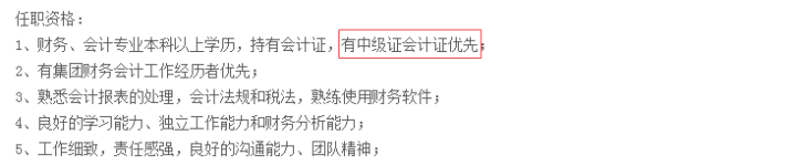QQ图片20190305150600