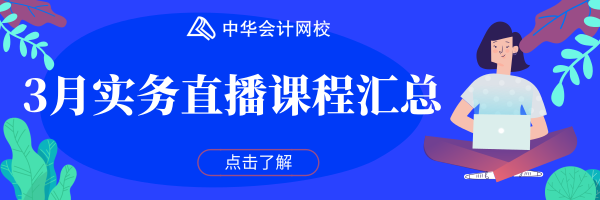 默认标题_热文链接_2019.03.12 (2)