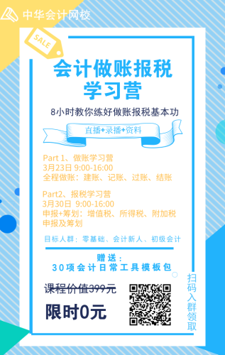5群 (1)