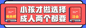 默认标题_公众号封面首图_2019.02.12