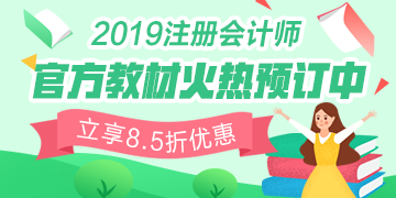 图书