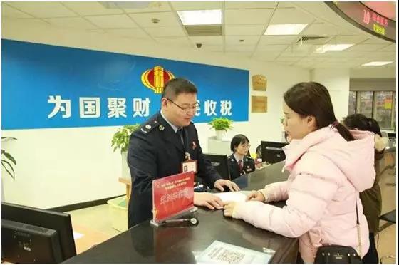 4月大征期结束了！税务部门多措并举确保纳税人顺利申报