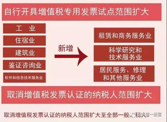 微信图片_20190505170614