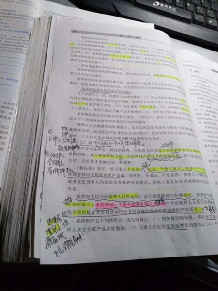 学员说：零基础和基础差的备考中级的宝宝们看过来