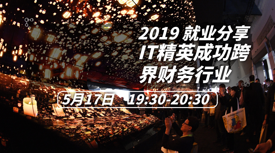 年报申报有哪些注意事项？