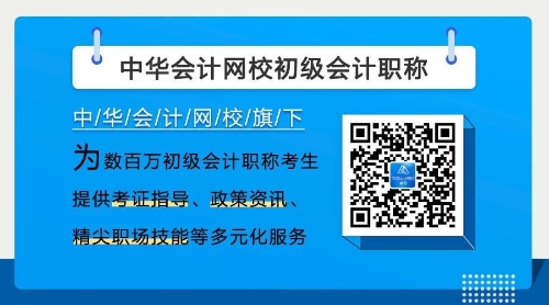 考后不审核，够60分也不能领证！