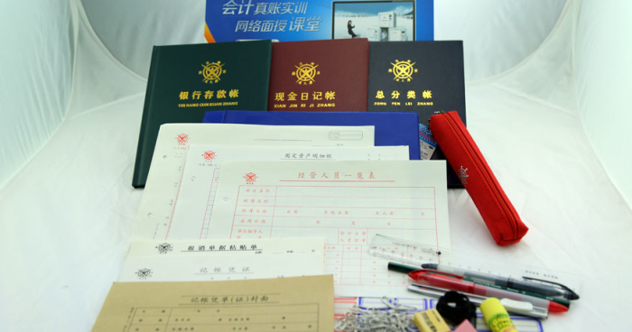 零基础1_编辑