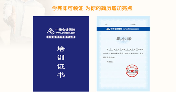 零基础4_编辑