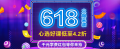 640-260