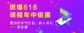 国际