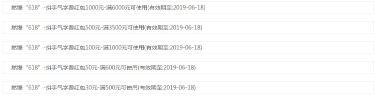 注册会计师