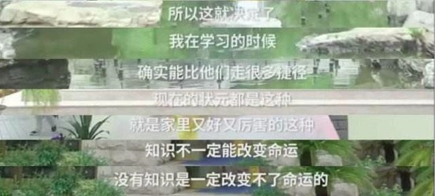 点击报名中级会计职称课程