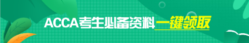 栏目页广告图