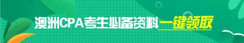 澳洲栏目页广告图