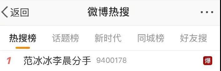 注册会计师