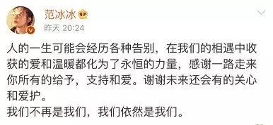 注册会计师