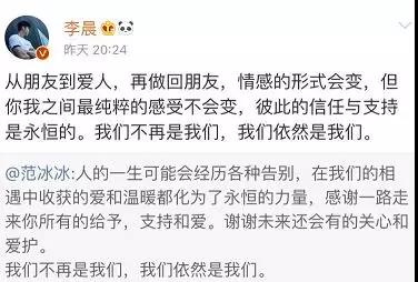 注册会计师