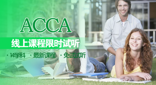 文章页广告