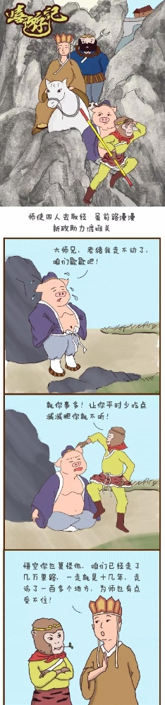 税说西游：从本月起，买车到底是涨价还是降价？