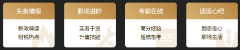 青藤计划约稿范围
