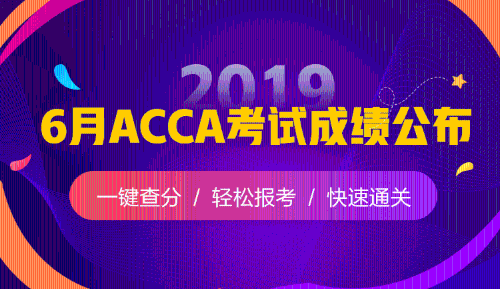 移动头图
