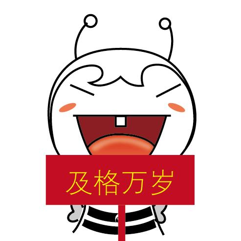 CPA考试准考证打印时间