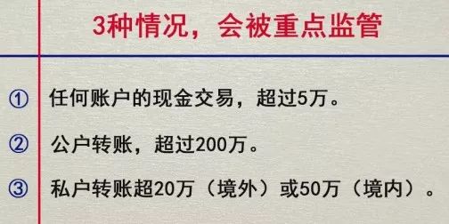 零余额账户年末余额如何处理_qq财付通余额截图_usdt账户余额截图