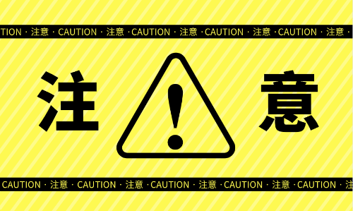 高级经济师考场设置