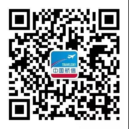 总局发话：这种发票要查询真伪、报销和抵扣进项！