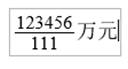 全国会计专业技术中级资格无纸化考试系统