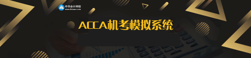 bannerpc