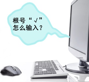 中级会计职称