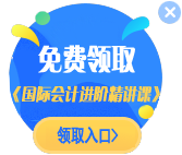飘图2