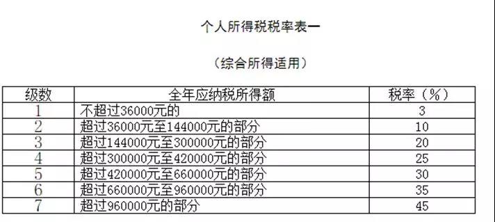 微信图片_20190826091626