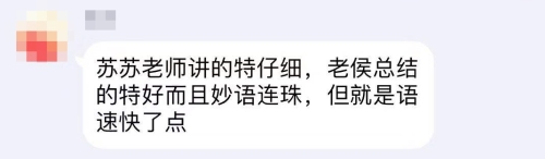 中级会计考试